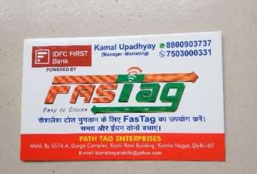 FASTAG – powered by IDFC first bank