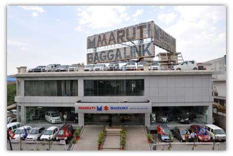 Maruti Suzuki ARENA