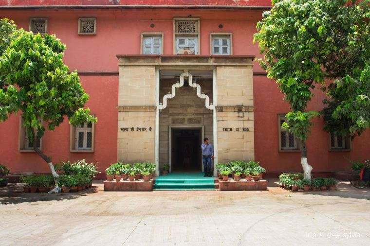 National Gandhi Museum and Library