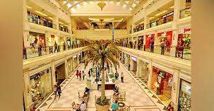 DLF Promenade Mall