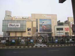 City Square Mall