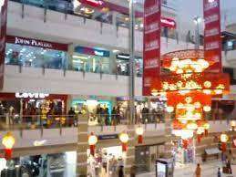 City Square Mall