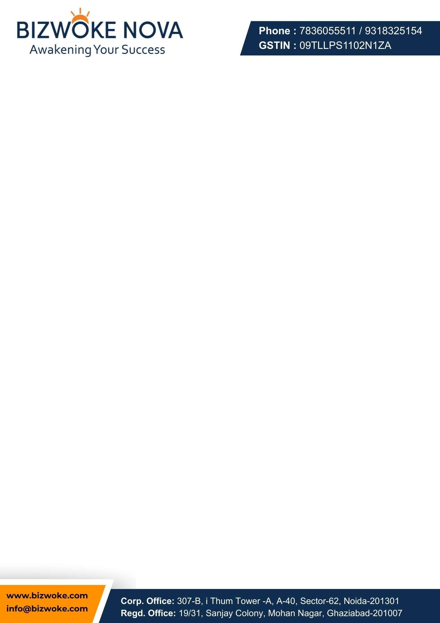 ULB Management Software